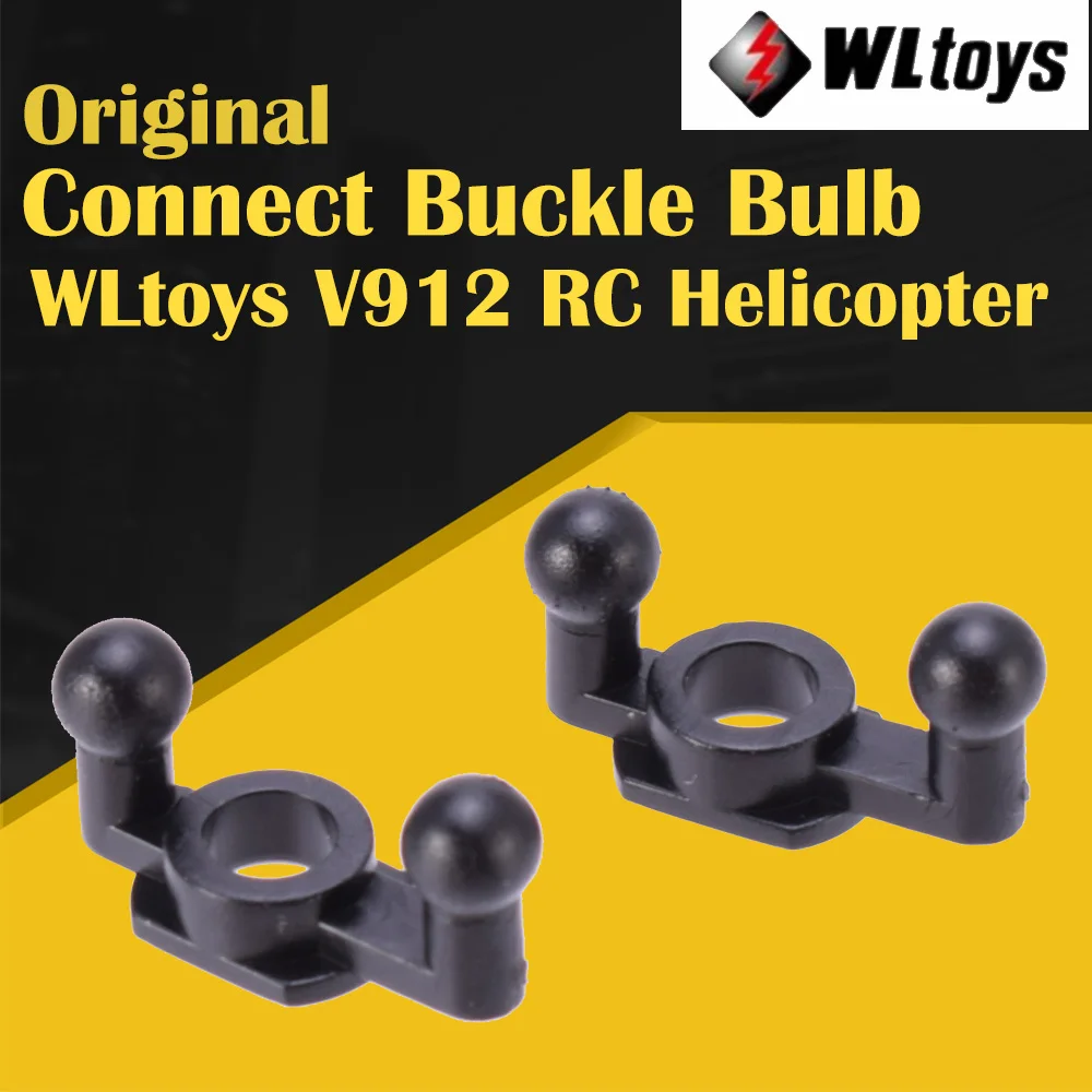 WLtoys V912 V915 с одним лезвием 05 соединить пряжки лампы RC вертолет запчасти|Детали и