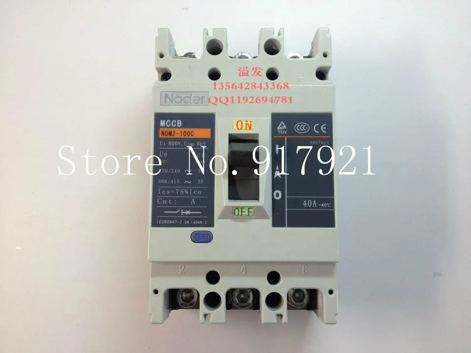 [ZOB] The letter NDM2-100C/3300 3P40A breaker molded case air switch | Обустройство дома