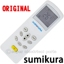 Оригинальная английская версия Разделение& Портативный Кондиционер универсальный пульт дистанционного управления для KELON sumikura kl1