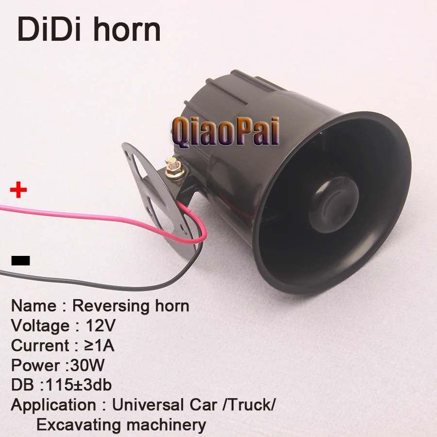 Универсальный сигнальная система заднего хода Предупреждение звук 12V 30 Вт громкоговоритель обратный звуковой сигнал 115DB колонки звуковой сигнал заднего хода супер громкий звуковой сигнал автомобиля