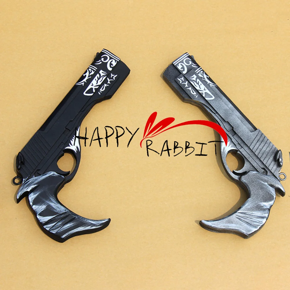 

DMC5 DmC Dante's PVC Cosplay Props