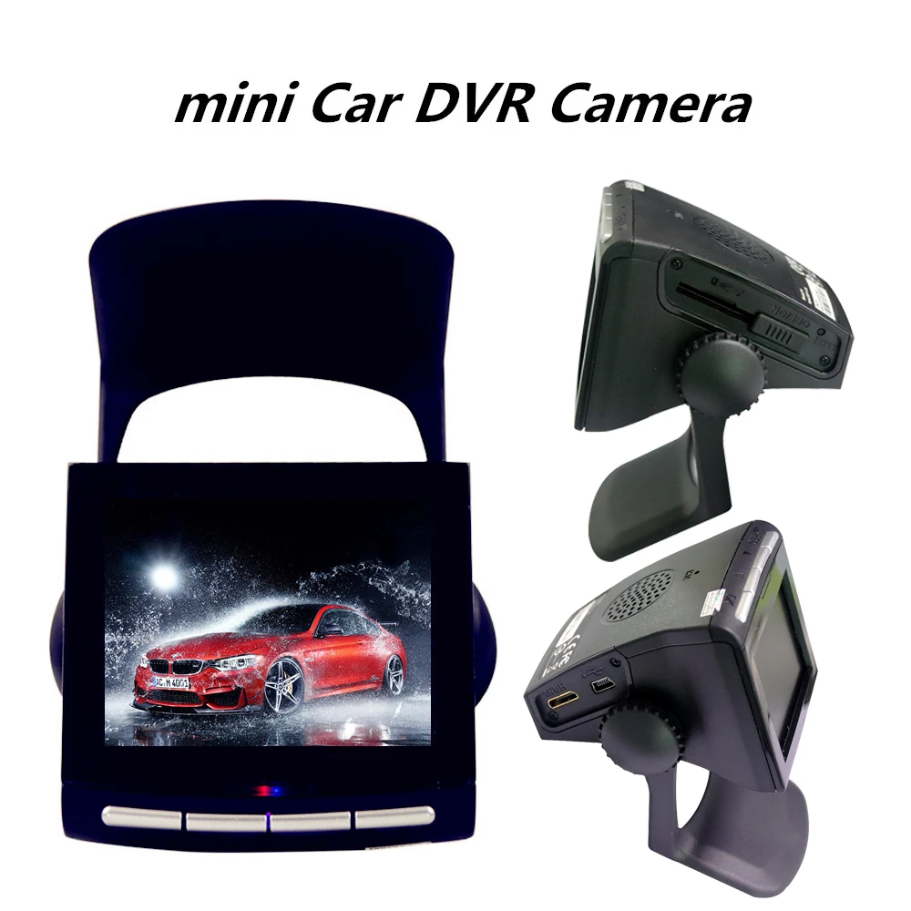 DVR P1 (0)