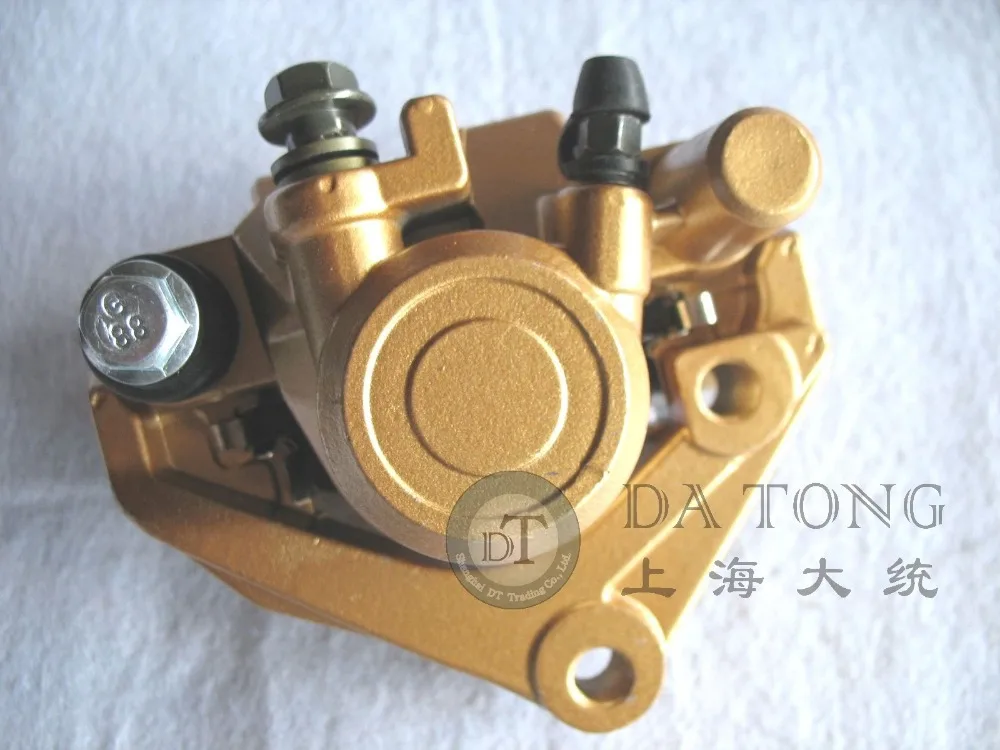 Chinese Scooter Switched Front Hydraulic Brake Calliper Complete Ready To Use 