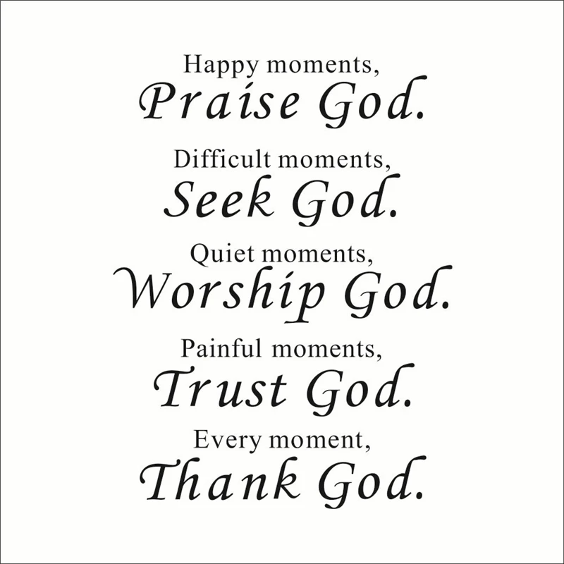 wall decal quote praise god bible verses vinyl sticker christ decor wall decal quote praise god bible verses vinyl sticker christ decor bedroom lettering words mural religious wall decals in wall stickers from home garden