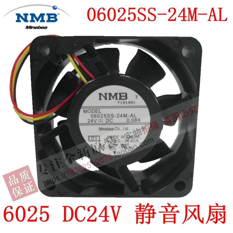 Новый NMB-MAT NMB 2410ML-05W-B39 06025SS-24M-AL 6025DC24V 3 линии для вентилятора охлаждения FANUC |