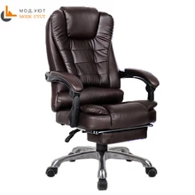 UYUT M888 1 Household armchair computer chair special offer staff chair with lift and swivel function