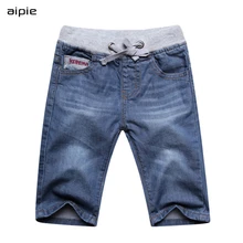 Новое поступление года, джинсовые шорты для мальчиков летний Повседневный прочный мягкий хлопок джинсовые шорты для мальчиков от 2 до 13 лет, детская одежда для мальчиков