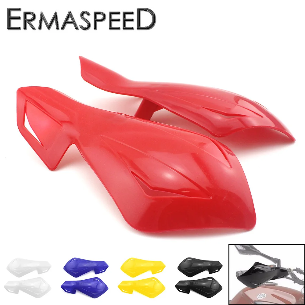 MotorcycleUniversalHandguardsDirtBikeHandGuardsForOffroadATV