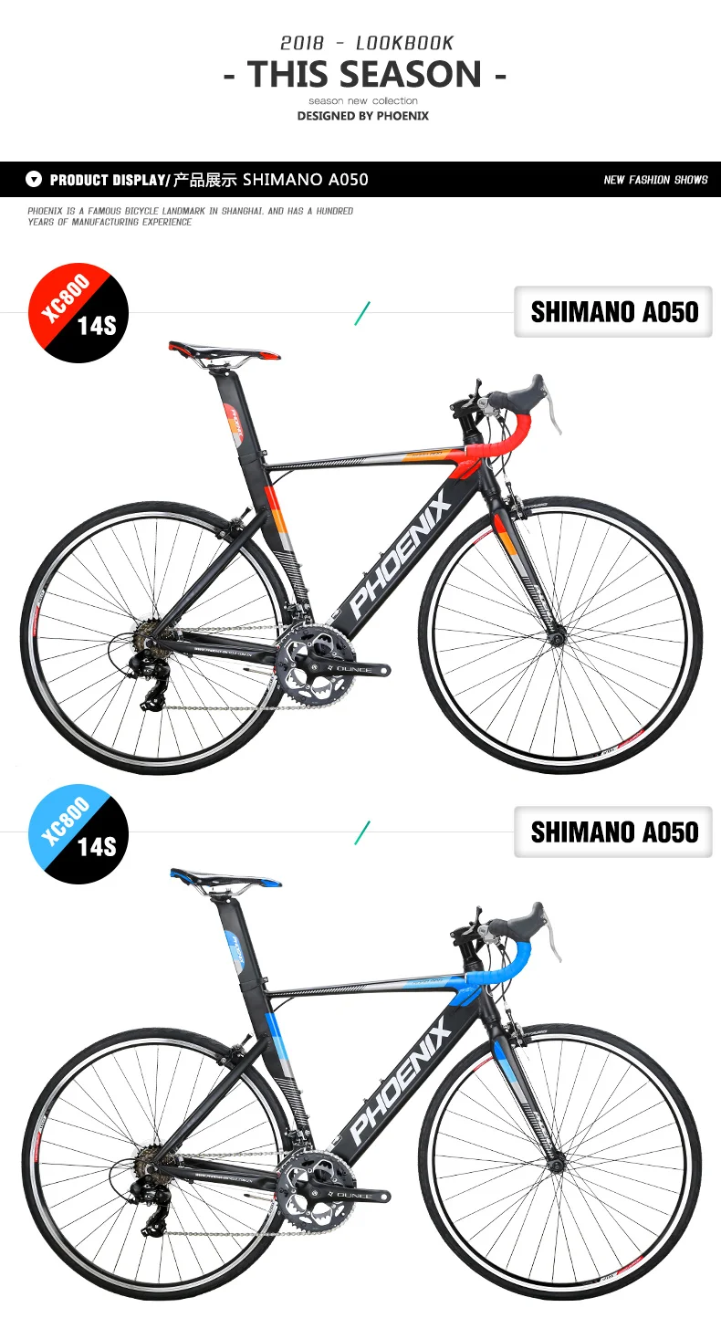 Discount New Brand Road Cycling Bike Aluminum Alloy Frame 700CC 14/16 Speed Racing Bicycle Outdoor Sports Bicicleta 9