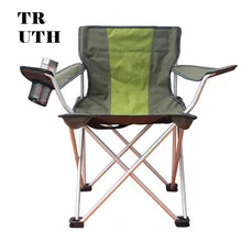 Аутентичное CMARTE большое складное алюминиевое кресло для отдыха на открытом воздухе пляжное рыболовное кресло с спинкой