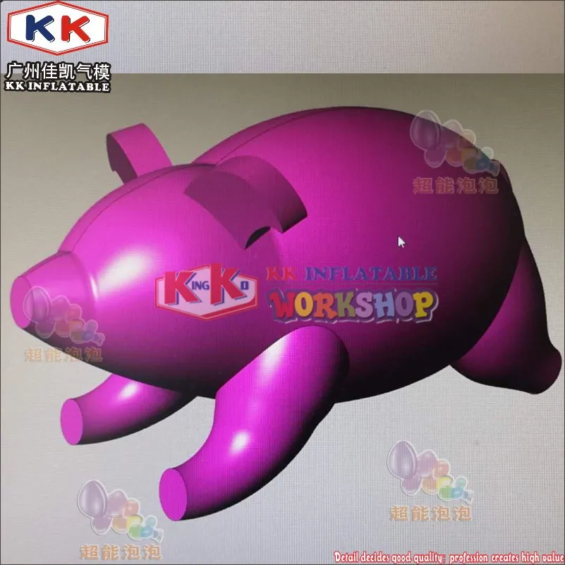 Привлекательное предложение! Гигантский надувной мультфильм о розовой свинье надувной Летающий модель Свинья для продажи