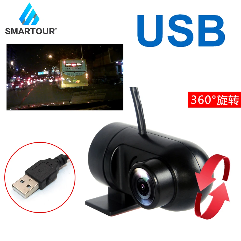 

Smartour USB car DVR camera night vision front camera for Android car DVD Monitor recorder 1280 * 720 record Anti-collision