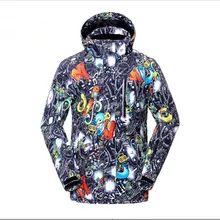 Новые лыжные куртки мужские ветрозащитные мужское теплое пальто водонепроницаемая Сноубордическая куртка Мужская Уличная дышащая спортивная одежда зимняя