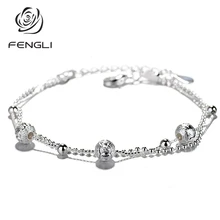 FENGLI двухслойный браслет и браслет регулируемый Mujer браслет для женщин круглые свадебные серебряные украшения подарок
