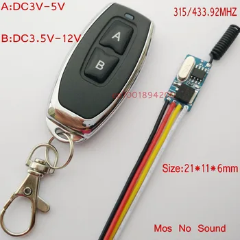 

Micro Mini Remote Control Switch DC 3V 3.7V 4.5V 5V 6V 7.4V Lithium Battery Wireless Switch 1.6g Light Receiver PCB for Bird
