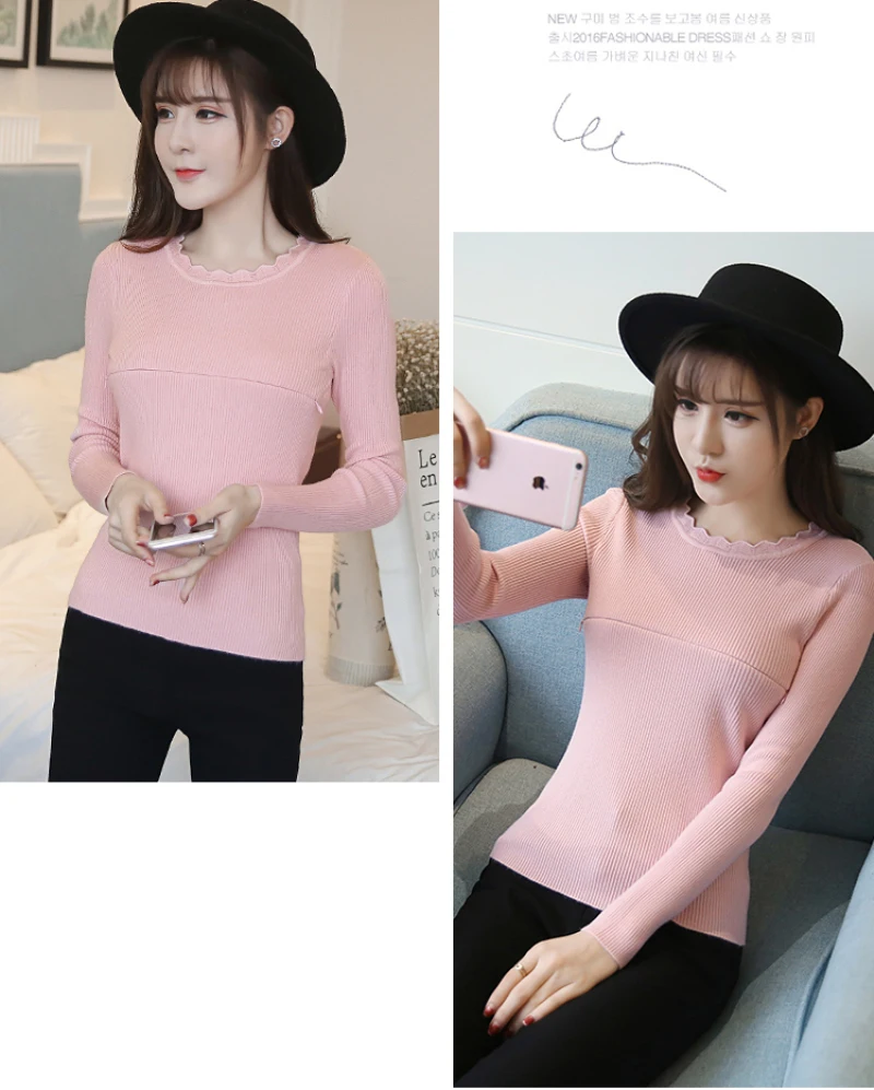 nursing knit (6)