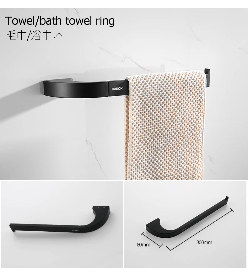 Настенный держатель для бумажных полотенец Полка для ванной 2 слоя 304 из нержавеющей стали для отелей черный набор оборудования для ванной комнаты держатель зубной щетки металлический