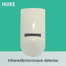 1 шт. CROW SRDT15 для внутреннего использования инфракрасный и микроволновый пассивный PIR движения Охранная сигнализация с функцией обнаружения системы инфракрасный датчик