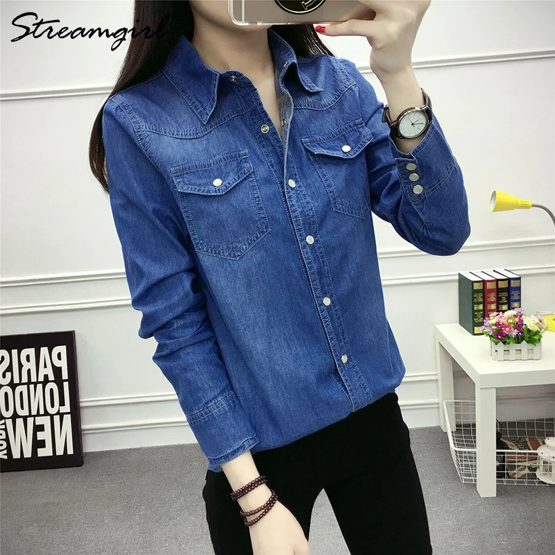 Streamgirl дамы блузки для малышек джинсовая рубашка для женщин большие размеры топы женские блузки 2018 с длинным рукавом офисная блузка джинсовые рубашк купить на AliExpress