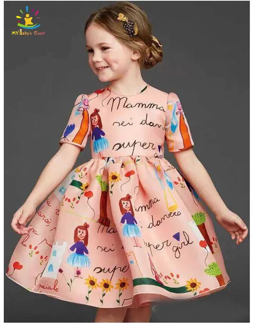 High fashion kids clothes 31 High fashion kids clothes 46