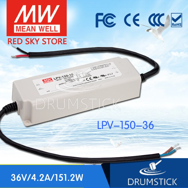 (Только 11 11) Среднее хорошее LPV-150-36 (2 шт.) 36В 4.2A meanwell LPV-150 151 2 Вт одиночный выход LED