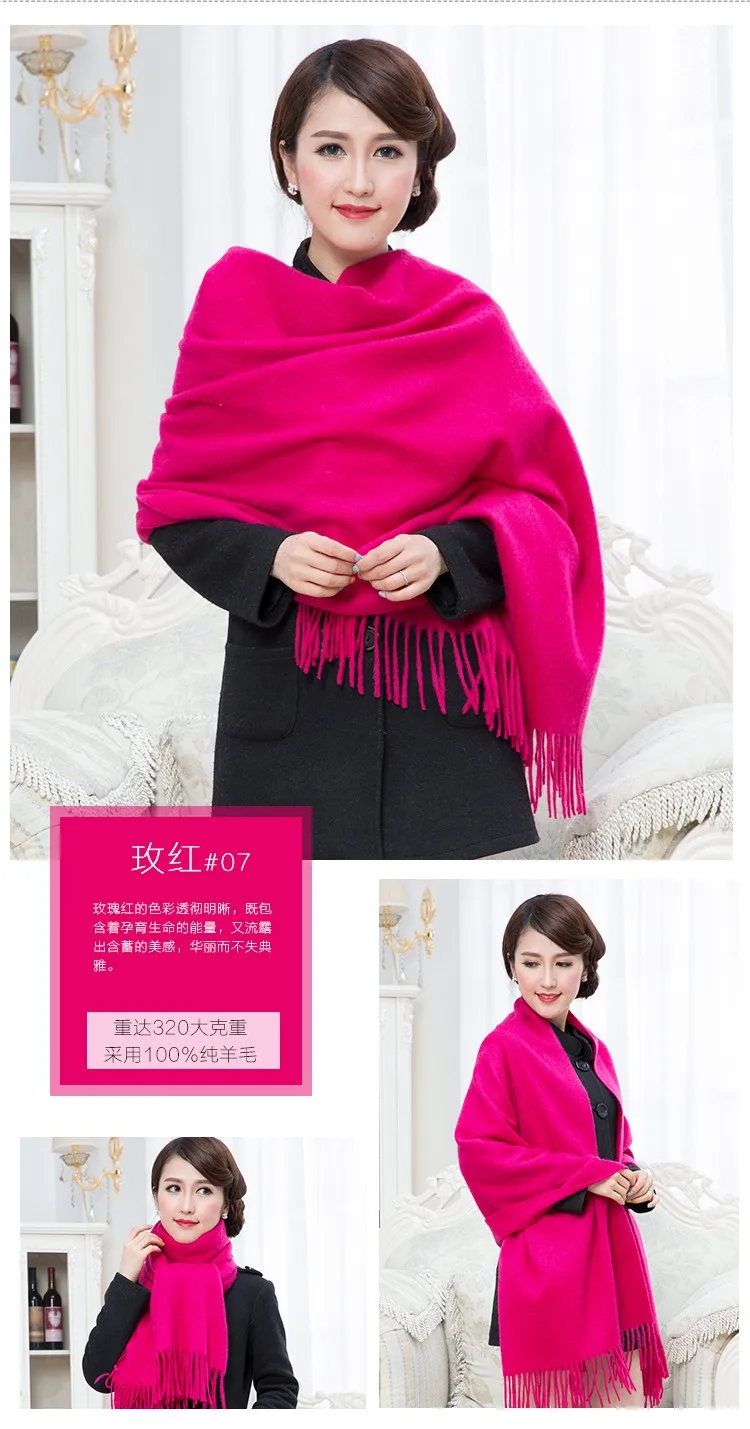 Шерсть новая мода бордовый пашмины толстый сплошной цвет Женская зимняя шаль, шарф, шарфы wrap Warm2017 15 цветов 0115
