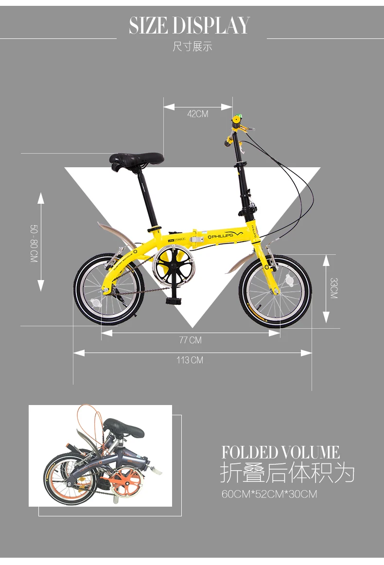 Clearance New Brand 14 Inch Single/6 Speed Carbon Steel V/disc Brake Folding Bike Lady Children Bicicletas Mbx Bicycle 13