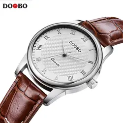 DOOBO Бизнес кварцевые часы Для мужчин часы лучший бренд класса люкс известный мужской часы наручные часы для мужчин Hodinky Relogio Masculino