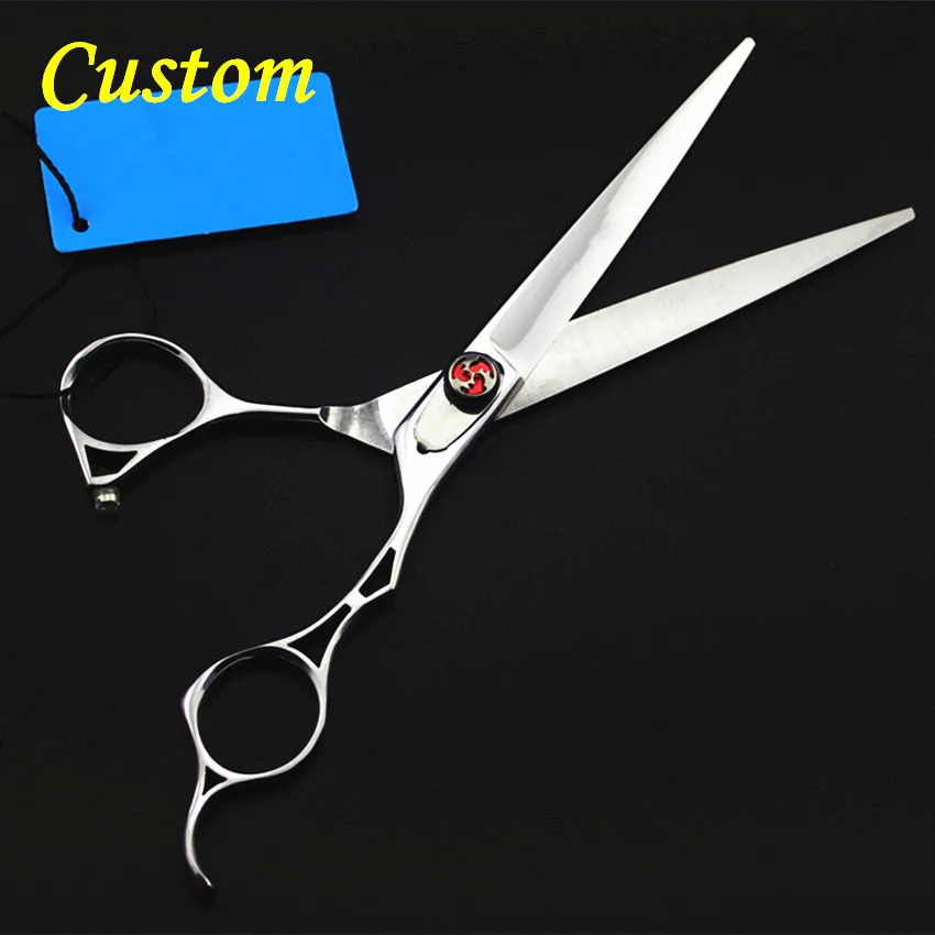 pet scissors 1