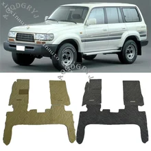 Автомобильный Стайлинг 3 шт. для Toyota Land Cruiser LC80 1991-1997 Накладка для ног ковер защитная крышка