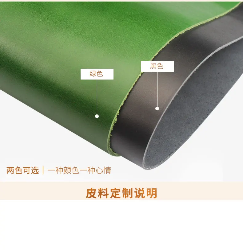 Diy handmade top layer colorful leather Dyesable tanned material 1.5-2mm thickness | Дом и сад