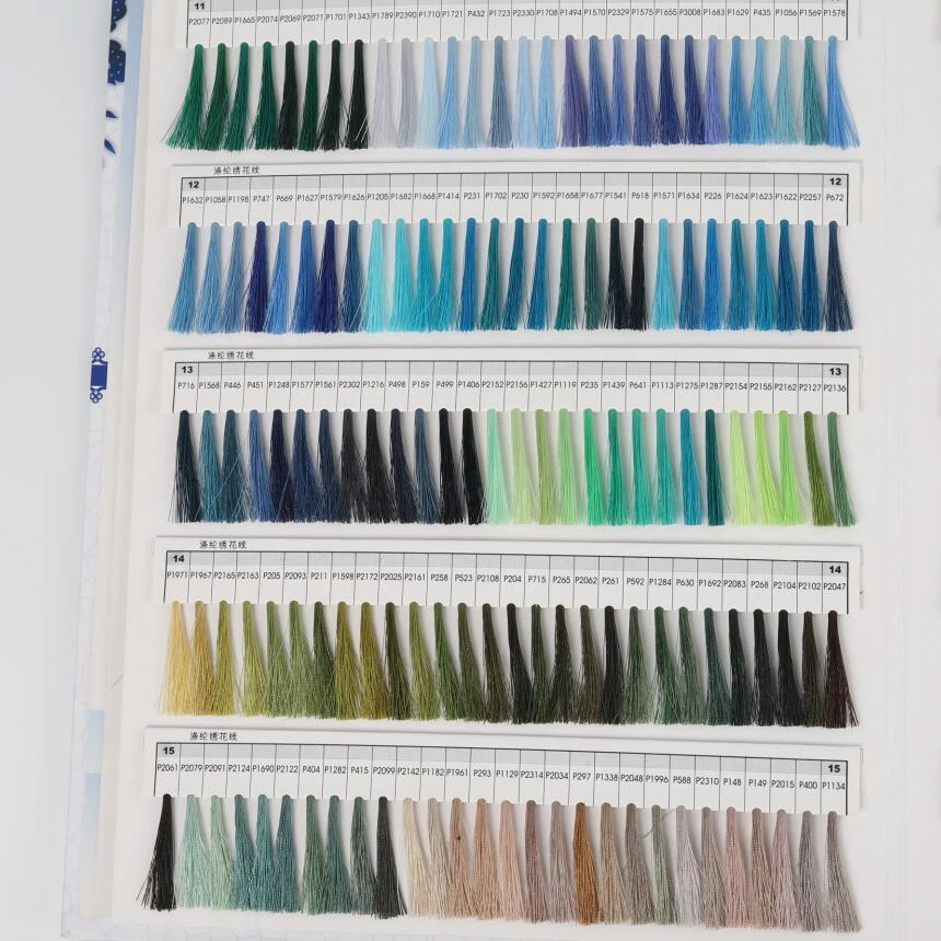 color card 2-5-1