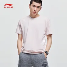 Li-Ning мужские баскетбольные серии BAD FIVE Джерси свободный крой хлопок подкладка спортивные футболки топы AHSP035 CJFM19