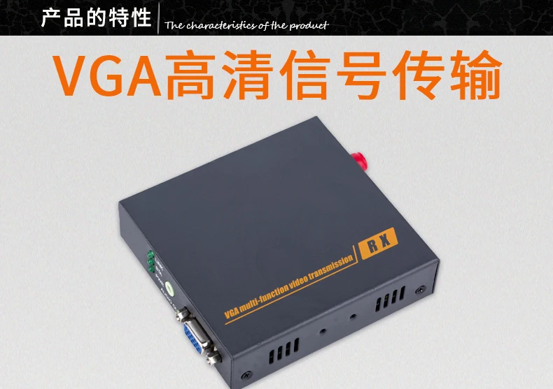 DT206F VGA трансивер VGA к волоконно-оптический удлинитель одиночный режим SC волокна трансивер промышленные передачи 20 км