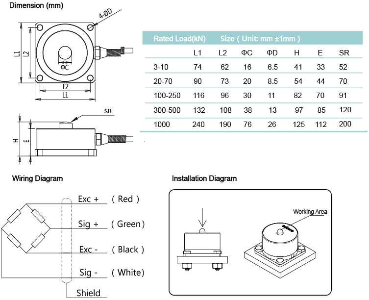 Датчик/датчик нагрузки LCS-C2A(300/500 кг/1/2/3/5/7/10/20/30/50/100 t