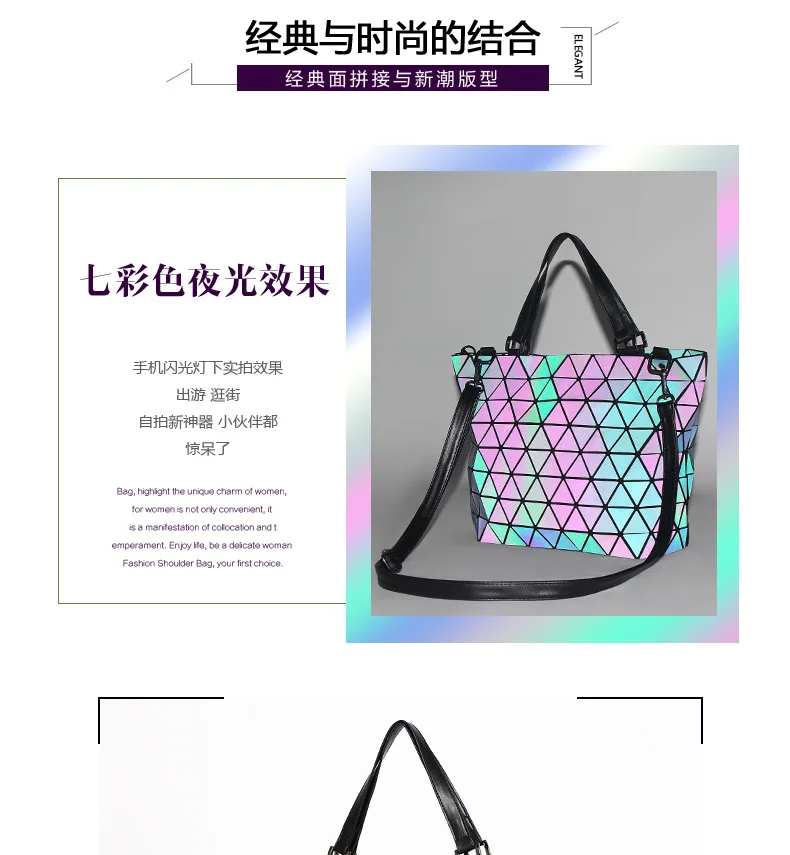 ZYJ Women Sequins Luminous Plaid Shoulder Bags Girls Handbags Casual Deformable Lattice Laser Crossbody Make Up Evening Tote Bag (3)