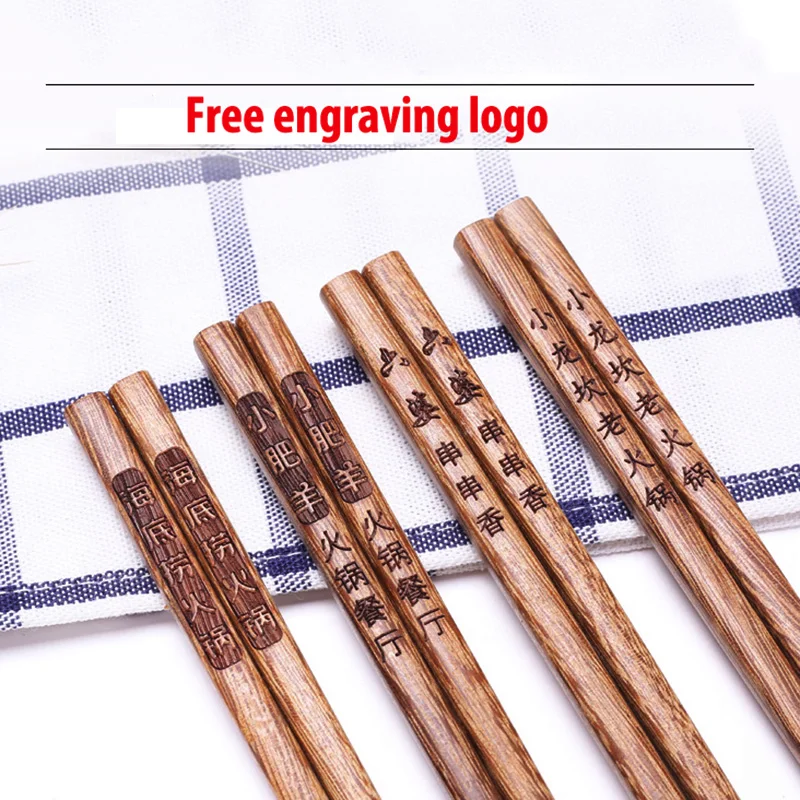 Upors 100 пар палочки для еды китайские палочки из натурального дерева корейские ручной работы многоразовые палочки для суши набор оптовый Пользовательский логотип