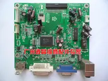 Free shipping PL2409HD driver board 715G3222-1 Motherboard