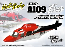 Pre Painted 450 size A109 A 109 Fiber Glass Fuselage with Retract System Coast Guard for