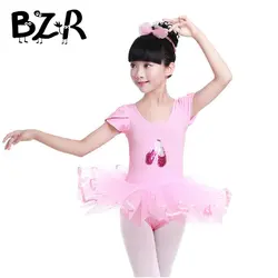 Обувь для девочек Детские платье для танцев розовый цвет Танцы Обувь изображения балетное платье-пачка танцевальные костюмы одежда для