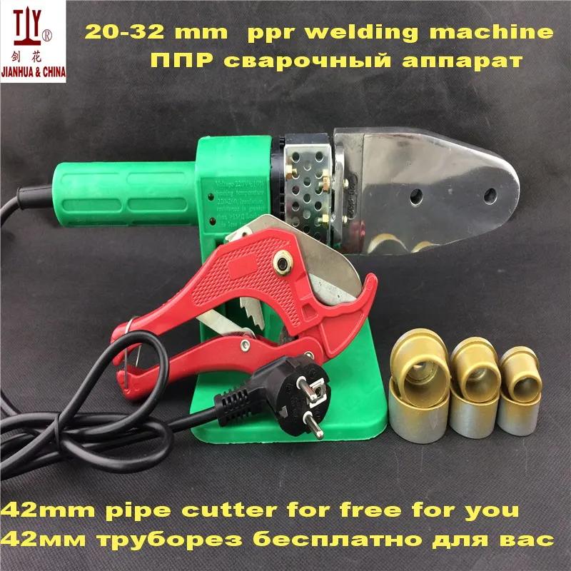 Free Shipping Automatic Heating 20-32mm plastic melting machine with a pipe cutter plastic pipe welding pprTube welding machine Free Shipping Automatic Heating 20-32mm plastic melting machine with a pipe cutter plastic pipe welding pprTube welding machine