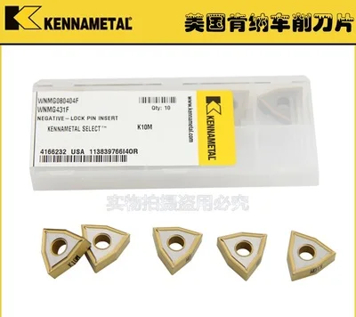 KENNAMETAL WNMG080404F K10M CNC лезвие из нержавеющей стали оригинальное|Токарный инструмент| |