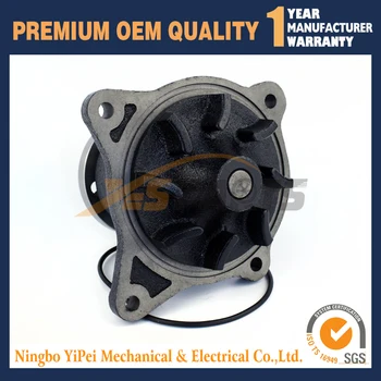 

178-6633 1786633 Water Pump for Caterpillar 311C 311D LRR 312C 312C L 312D