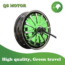 Гальванический цвет 12 дюймов 260 модель 3000 Вт 40 ч Электрический скутер втулка мотор V3 Тип