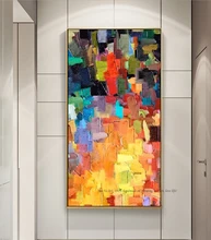 Tableau de décoration moderne abstrait pour salon, peintures murales modernes