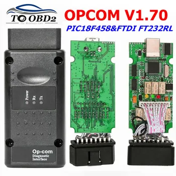 OPCOM 1,70 диагностический сканер для Opel, OP COM V1.70 FT232RL, чип CANBUS OP-COM OBD2, суперсканер с поддержкой английского языка, бесплатная доставка OPCOM 1,70 диагностический сканер для Opel, OP COM V1.70 FT232RL, чип CANBUS OP-COM OBD2, суперсканер с поддержкой английского языка, бесплатная доставка