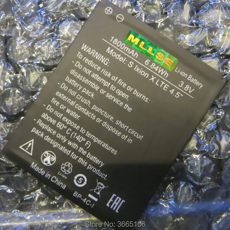 DEXPS-S IXION X lte 4.5A