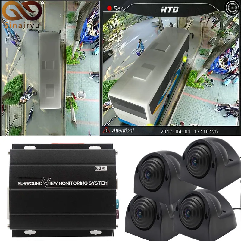 

360 Seamless Surround View Digital Video Recorder For Truck, Bus, with 4 Ultra-wide Fish-eye Waterproof Car Rear Cameras