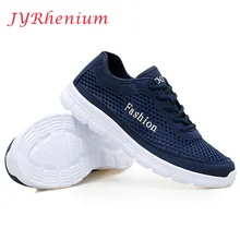 JYRhenium 2018 Men Running Shoes Unisex Spring and Autumn Breatable Sport Shoes Comfortable Sneakers Net Athletic Shoes of Men