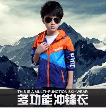 

Children's wear boy's jacket spring and Autumn period, the thick waterproof clothing and thick waterproof generous cheap